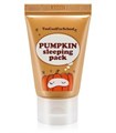 ПОД ЗАКАЗ.Too cool for School Ночная маска с экстрактом тыквы 30 мл Pumpkin Sleeping Pack 12901.270.50 - фото 33270