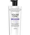 ПОД ЗАКАЗ.Шампунь для тонких волос 600мл Volume Clinic Shampoo 15987.270.50 - фото 33357