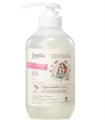 ПОД ЗАКАЗ.Jmella Парфюмированный гель для душа Цветочно-ягодный Body Wash Disney Blossom Chu 14132.270.50 - фото 33412