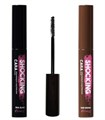 ПОД ЗАКАЗ.Esthetic House Тушь для ресниц Объём и Удлинение Коричневая Shocking Cara Volumizing&Long Mascara 15295.270.50 - фото 33434