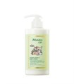 ПОД ЗАКАЗ.JMSolution Лосьон для тела с ароматом ванили Disney Collection Autumn Vanilla Body Lotion 14336.270.50 - фото 33450