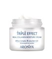 ПОД ЗАКАЗ.Medi Flower Коллагеновый крем тройного действия Triple Effect Real Collagen Moisture Cream 11054.270.50 - фото 33465