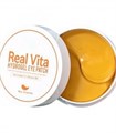 ПОД ЗАКАЗ.Prreti Гидрогелевые патчи с комплексом витаминов Real Vita Hydrogel Eye Patch 13642.270.50 - фото 33471