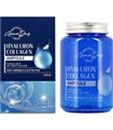 ПОД ЗАКАЗ.Grace Day Ампульная сыворотка с гиалуроновой кислотой и коллагеном All In One Ampoule Hyaluron&Сollagen 15443.270.50 - фото 33559
