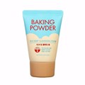 ПОД ЗАКАЗ.Etude House Пенка для умывания 30мл Baking Powder BB Deep Cleansing Foam 9087.900.50 - фото 33600