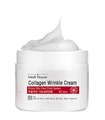 ПОД ЗАКАЗ.Medi Flower Крем против морщин с коллагеном Aronyx Collagen Wrinkle Cream 15815.270.50 - фото 33813