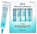 ПОД ЗАКАЗ.Esthetic House Очищающая пилинг-сыворотка для кожи головы Peeling Ampoule 11246.900.50 - фото 34032