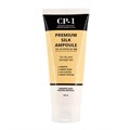 ПОД ЗАКАЗ.Esthetic House Сыворотка несмываемая для волос с протеинами шелка 20 мл CP-1 Premium Silk Ampoule 9060.574.50 - фото 34046