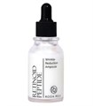 ПОД ЗАКАЗ.Roda Roji Сыворотка против морщин с ретинолом и пептидным комплексом  Retinoid Peptide Wrinkle Reduction Ampoule 14681.270.50 - фото 34307