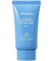 ПОД ЗАКАЗ.JMsolution Охлаждающий солнцезащитный крем  Edelweiss Glacier Water Alps Sun Cream Snow SPF50+ PA+ 15962.270.50 - фото 34341