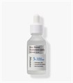 ПОД ЗАКАЗ.JMsolution Сыворотка с гиалуроновой кислотой skin boost hyaluronic acid 3 serum 1.0 15506.270.50 - фото 34344
