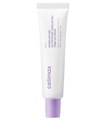 ПОД ЗАКАЗ.Celimax Крем с глутатионом против пигментации Derma Nature Glutathione Longlasting Tone-Up Cream 15709.270.50 - фото 34436