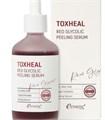 ПОД ЗАКАЗ.Care:Nel Кровавый пилинг для лица с AHA- и BHA- кислотами AHA BHA peeling serum 12472.270.50 - фото 34499