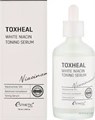 ПОД ЗАКАЗ.Esthetic House Сыворотка с ниацинамидом Toxheal White Niacin Tonic Serum 15976.270.50 - фото 34502