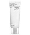 ПОД ЗАКАЗ.Celimax Себорегулирующий лёгкий солнцезащитный крем Oil Control Light Sunscreen SPF50+PA++++ 15889.270.50 - фото 34724