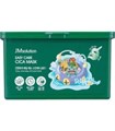 ПОД ЗАКАЗ.JMsolution Набор масок с центеллой Easy Care Cica Mask 15217.270.50 - фото 34773