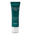 ПОД ЗАКАЗ.Heimish Сыворотка для кожи вокруг глаз с ретинолом Marine Care Retinol Eye Serum 14210.270.50 - фото 34947