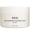 ПОД ЗАКАЗ.Abib Барьерная ночная гель-маска с пробиотиками Rice Probiotics Overnight Mask Barrier Jelly 15150.270.50 - фото 34993
