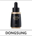 ПОД ЗАКАЗ.Dongsung Rannce Сыворотка для осветления кожи C-Serum 14838.270.50 - фото 35087