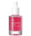 ПОД ЗАКАЗ.Anua Осветляющая сыворотка с транексамовой кислотой Niacinamide 10% + TXA 4% Serum 15714.270.50 - фото 35158