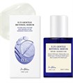 ПОД ЗАКАЗ.Dr. Althea Сыворотка с 0,1% ретинола и бакучиолом Gentle Retinol Serum 15738.270.50 - фото 35170